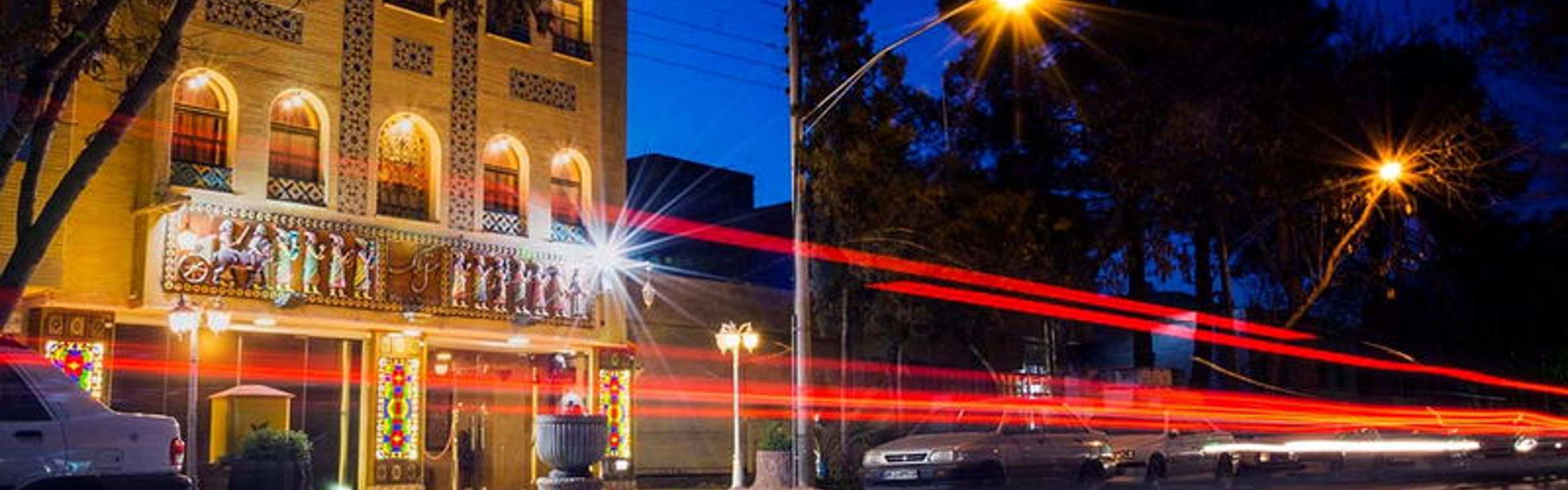 Malek Hotel Isfahan