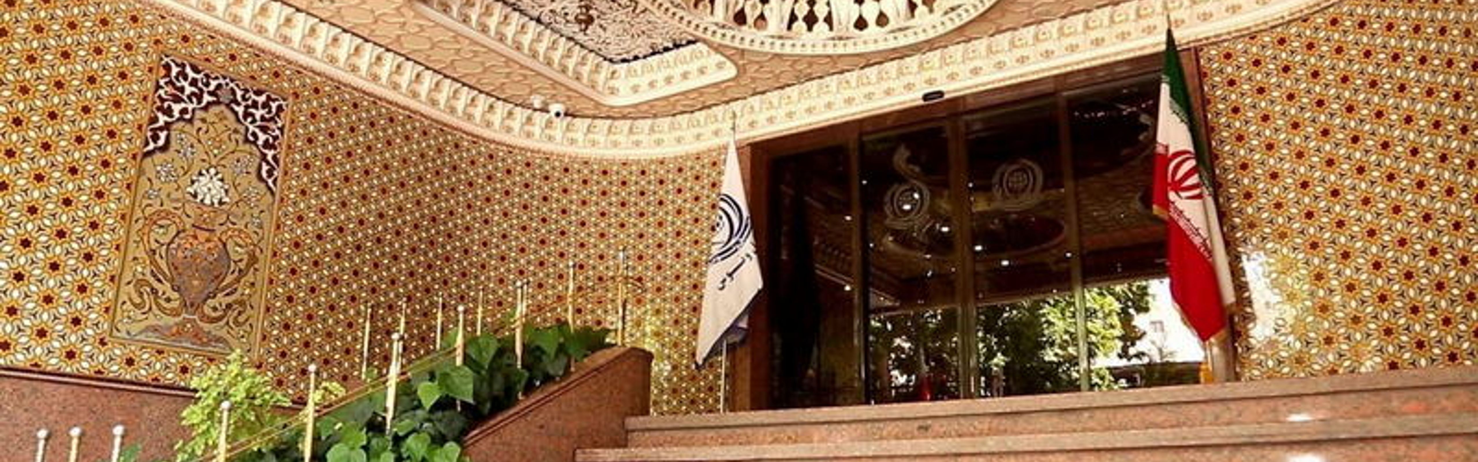 Venus Hotel Isfahan