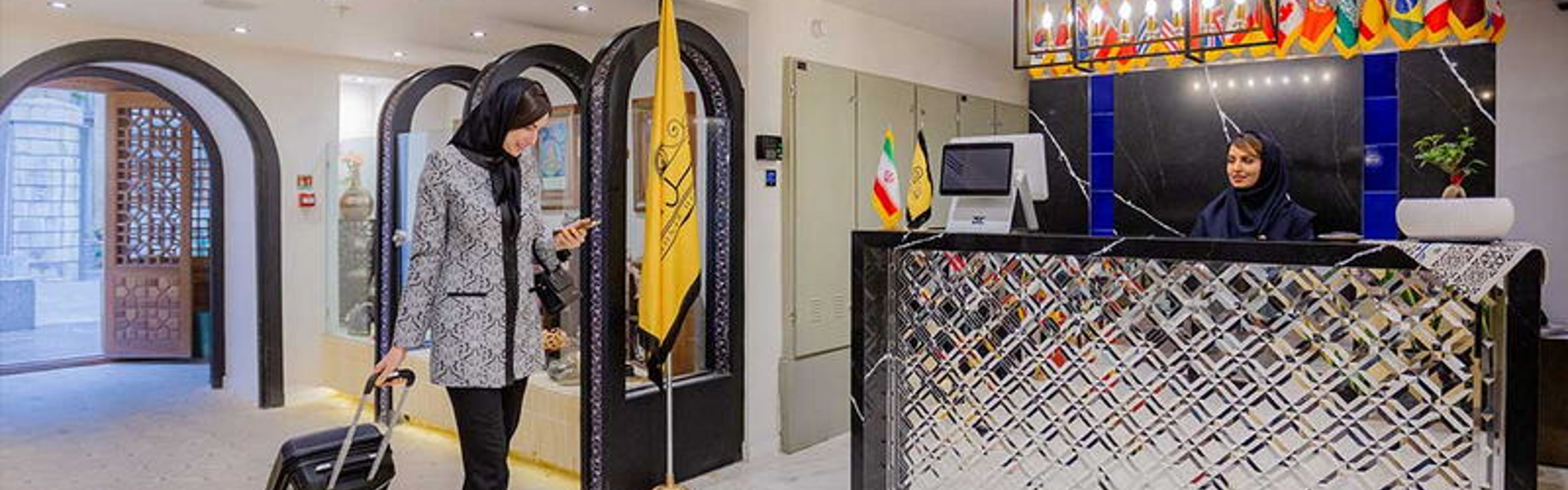 Honar Boutique Hotel Isfahan