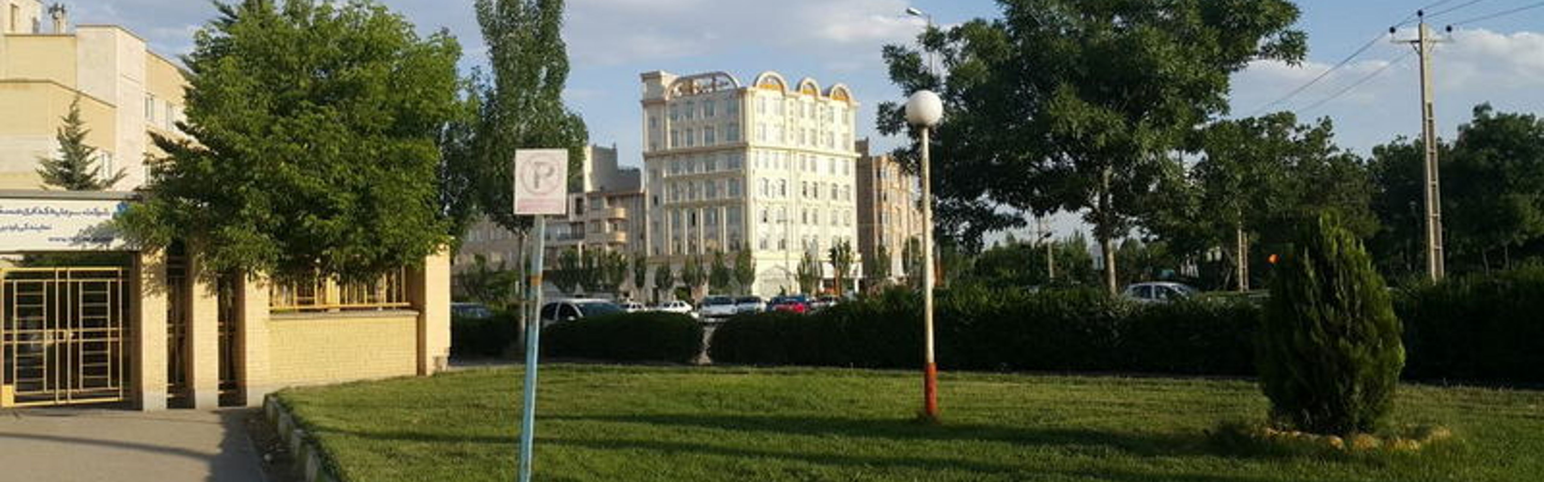 Sarai Hotel Ardabil