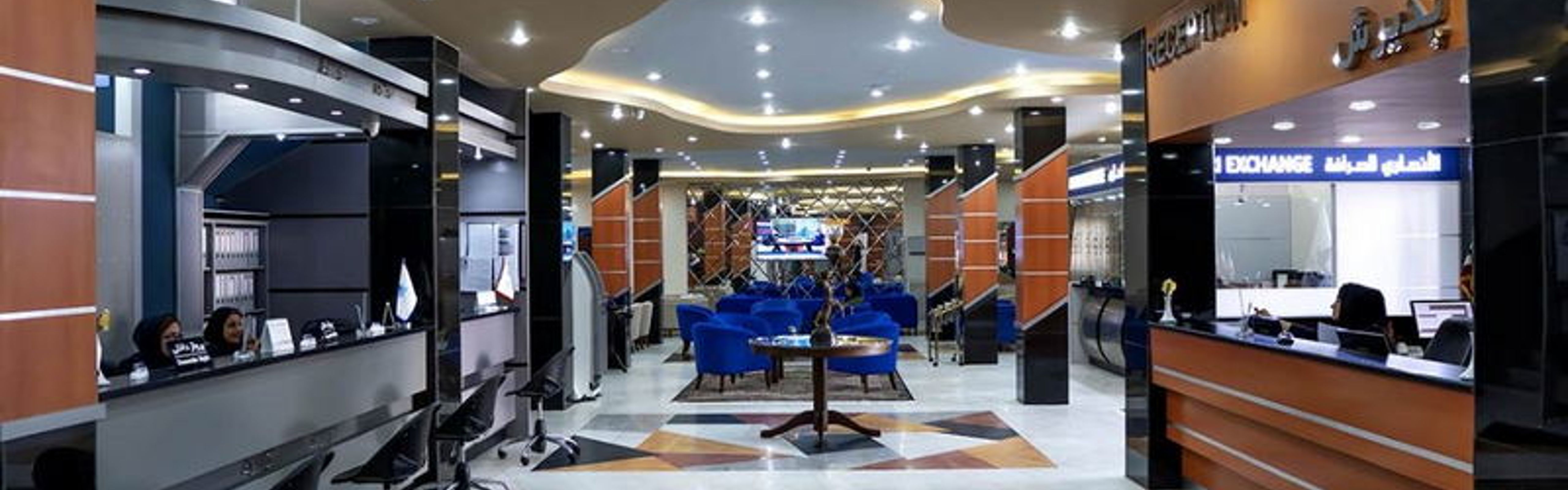 Atilar Hotel Bandar Abbas