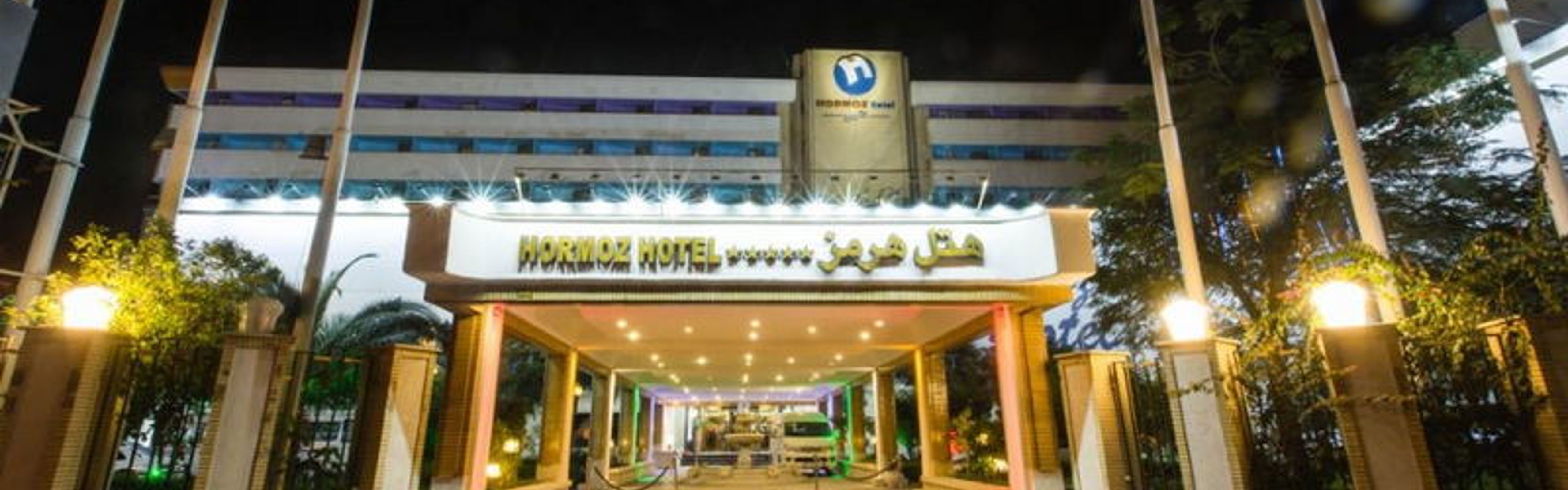 Hormoz Hotel Bandar Abbas