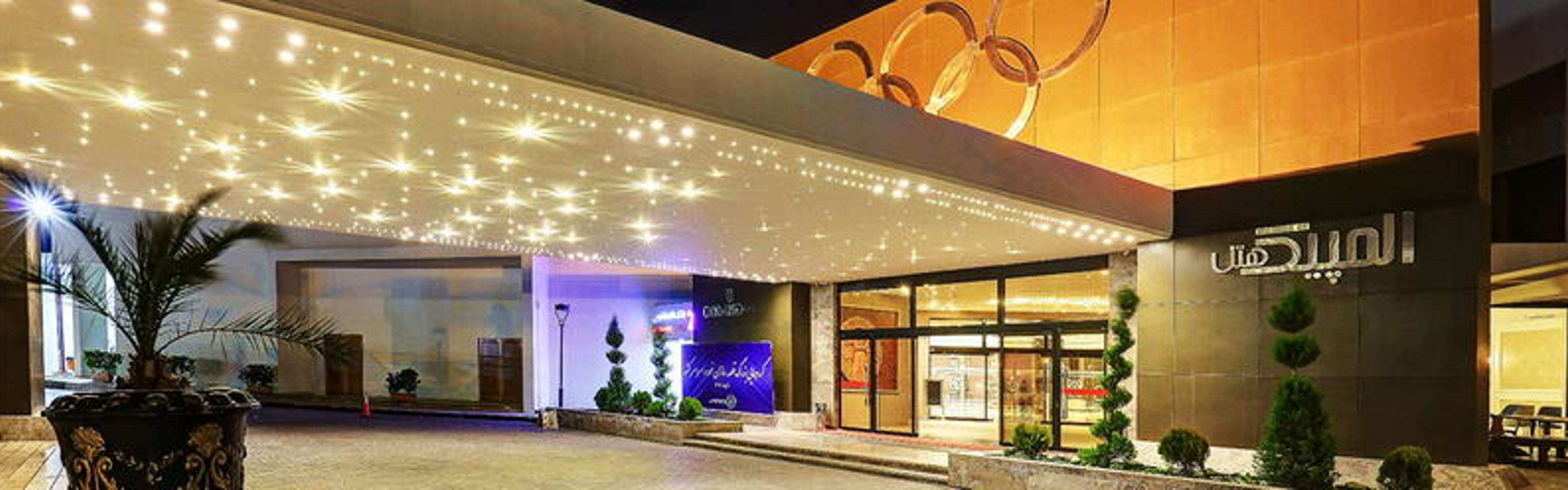 Olympic Hotel Tehran