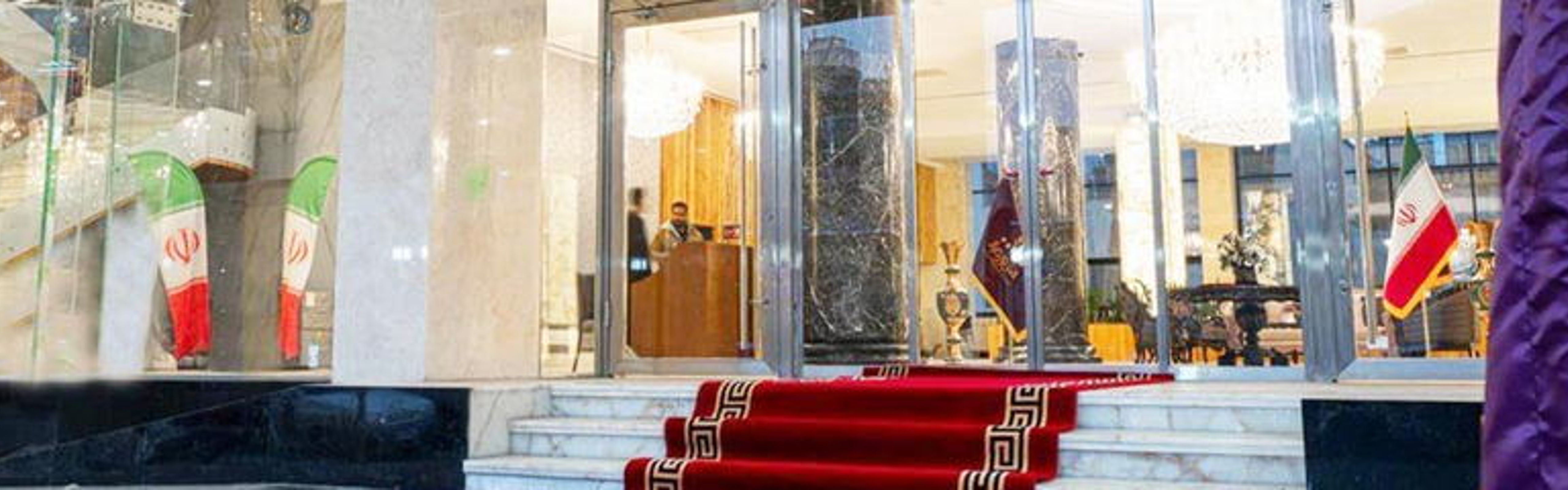 Nour Hayat Hotel Tehran