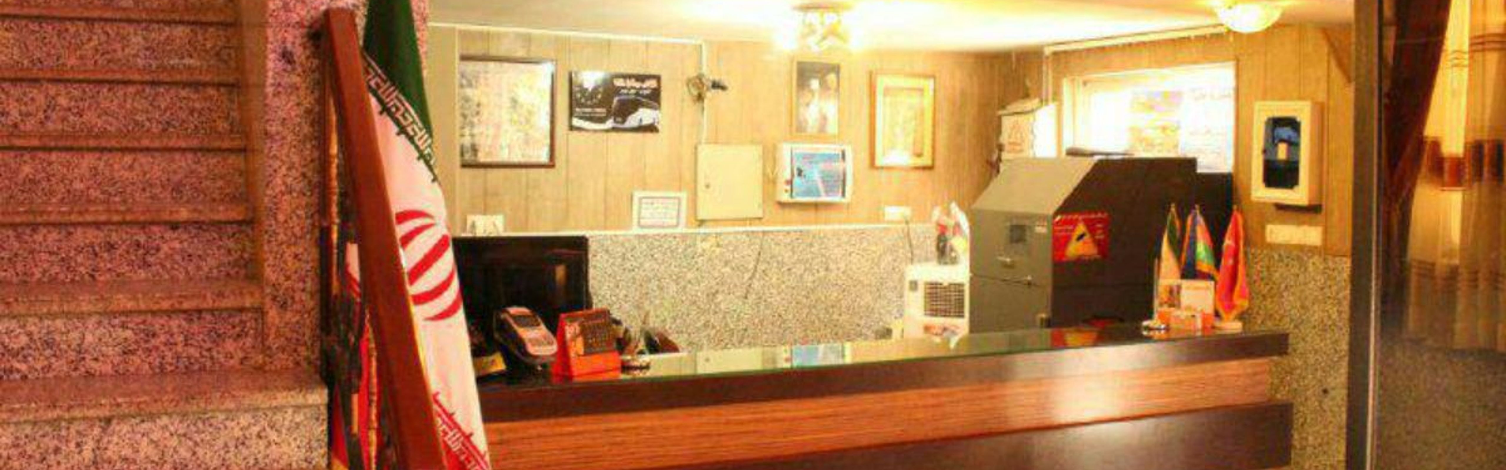 Karaneh Hotel Mashhad