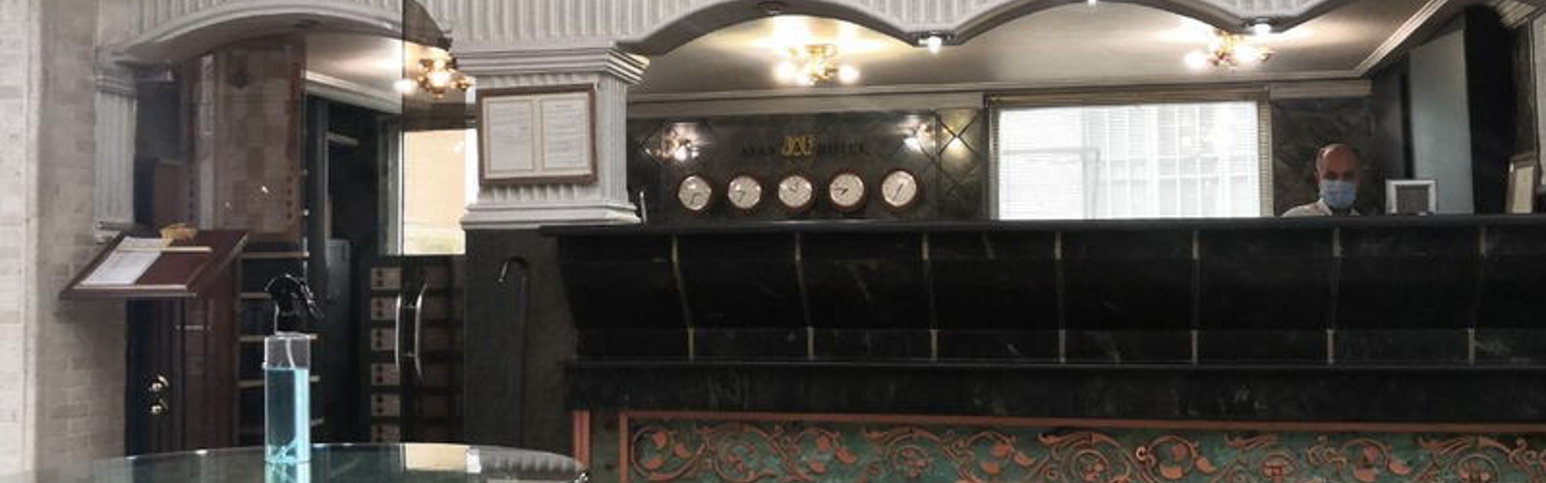 Ayan Hotel Mashhad