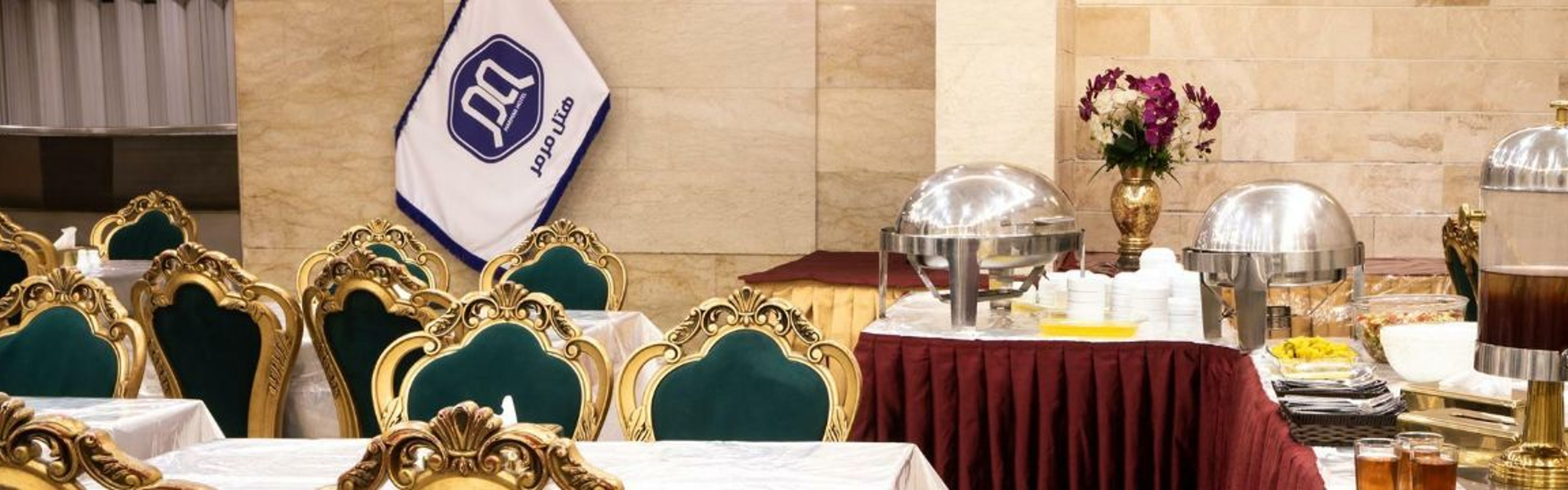 Marmar Hotel Mashhad