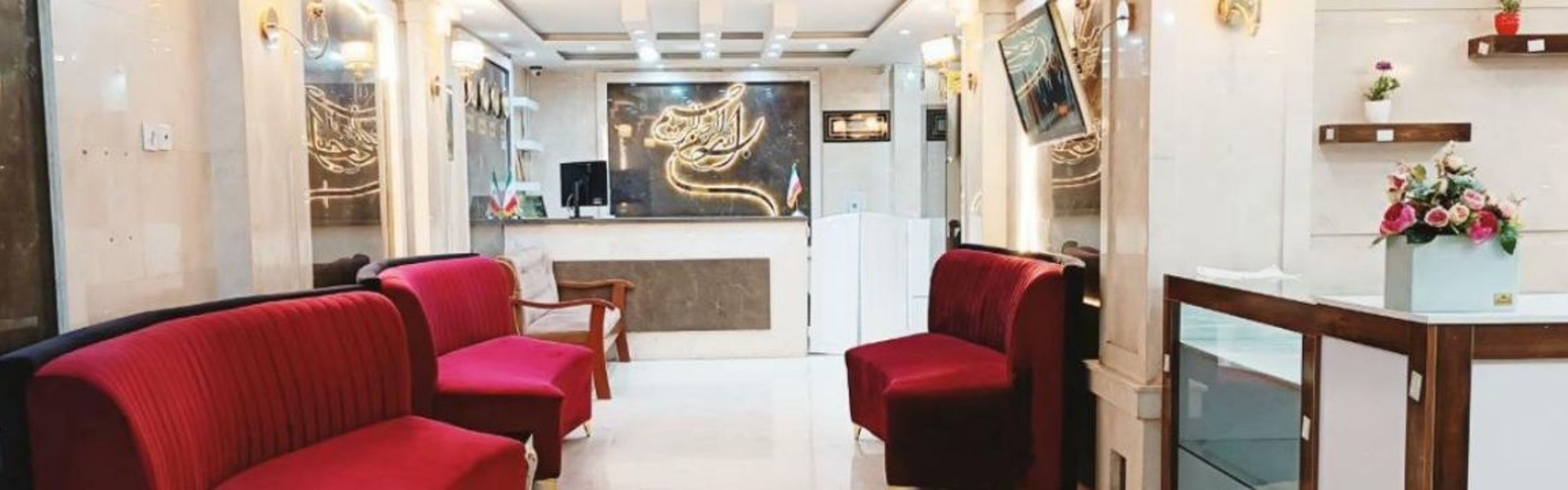 Dalahoo Apartment Hotel Mashhad