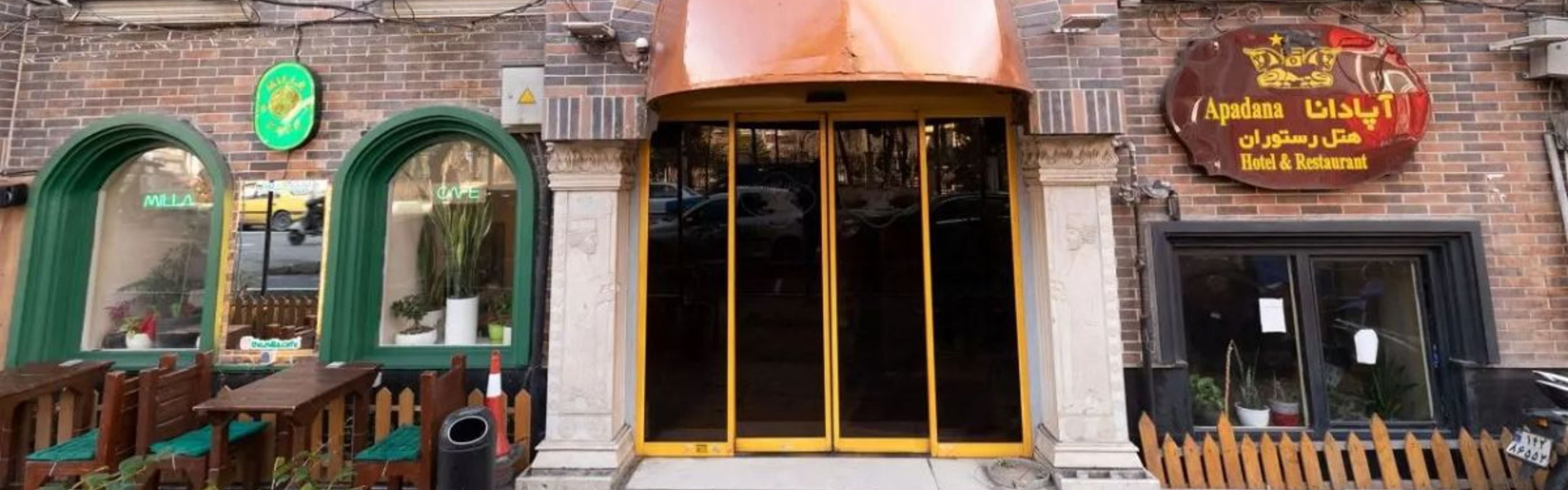 Apadana Hotel Restaurant Tehran