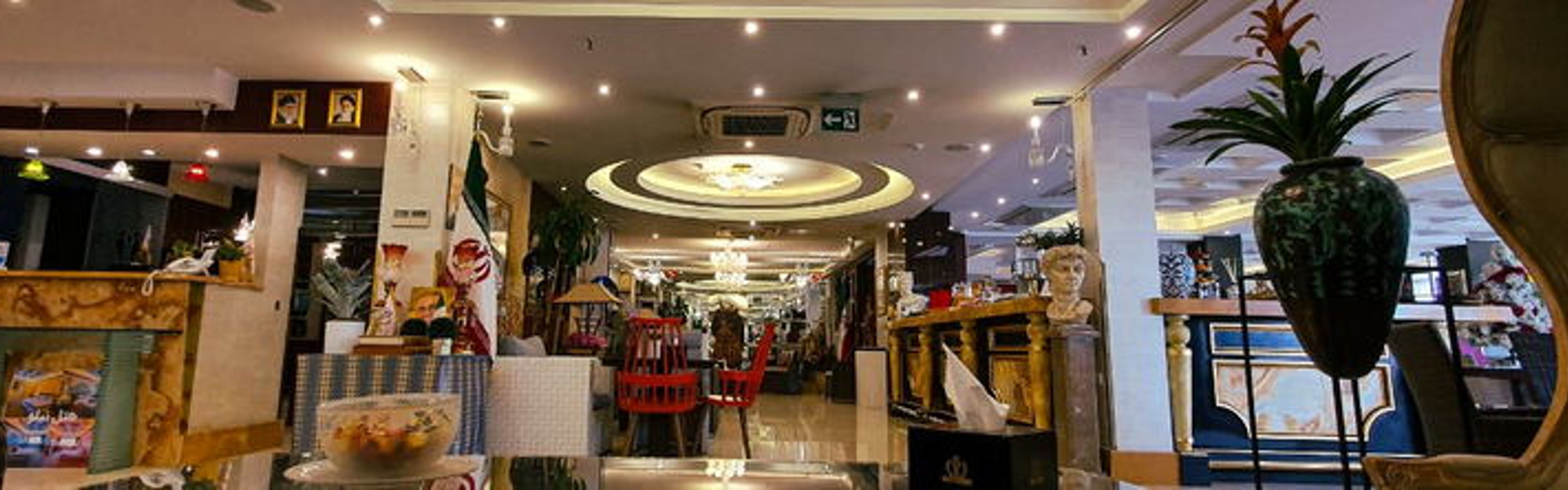 Niloo Hotel Tehran