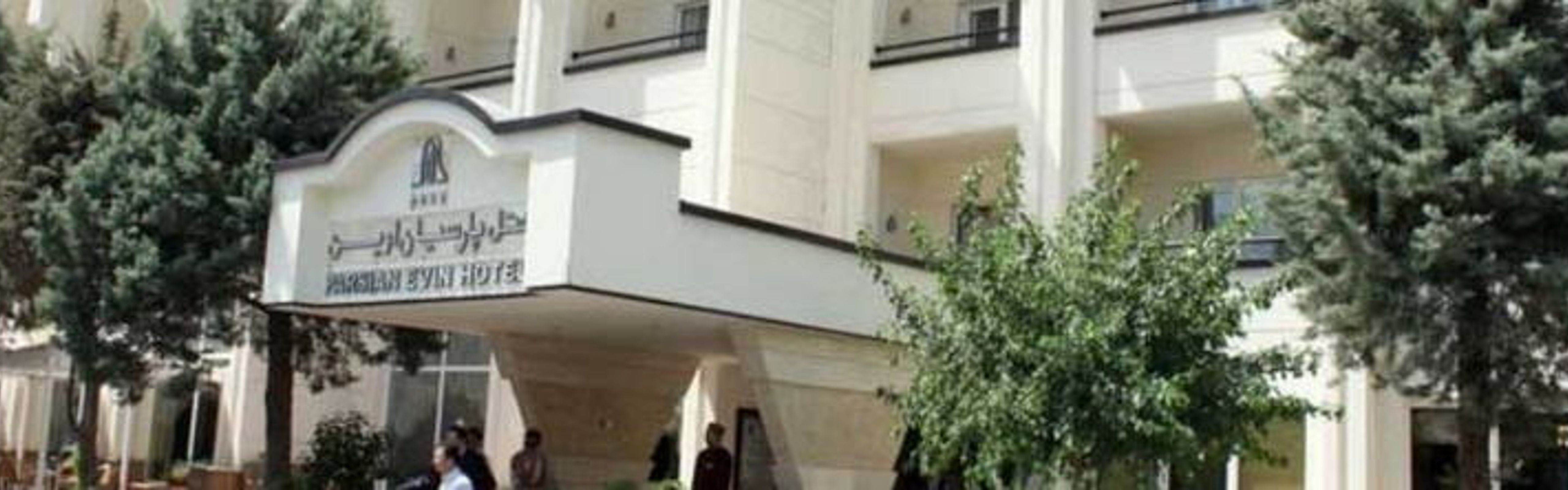 Parsian Evin Hotel Tehran