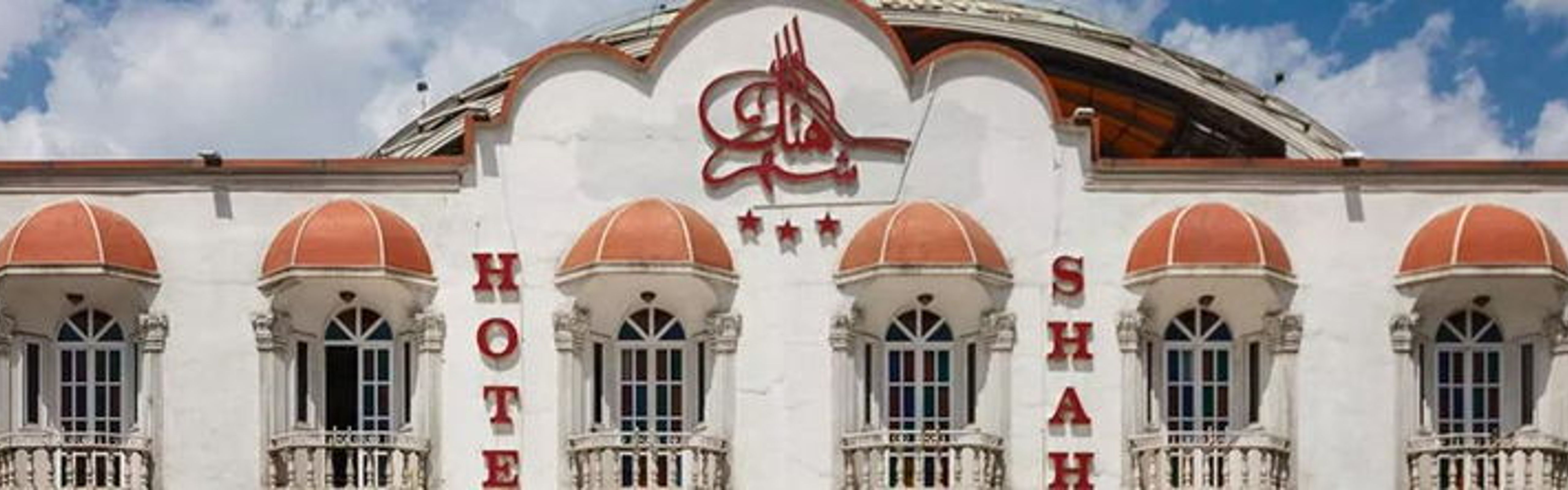 Shahr Hotel Tehran