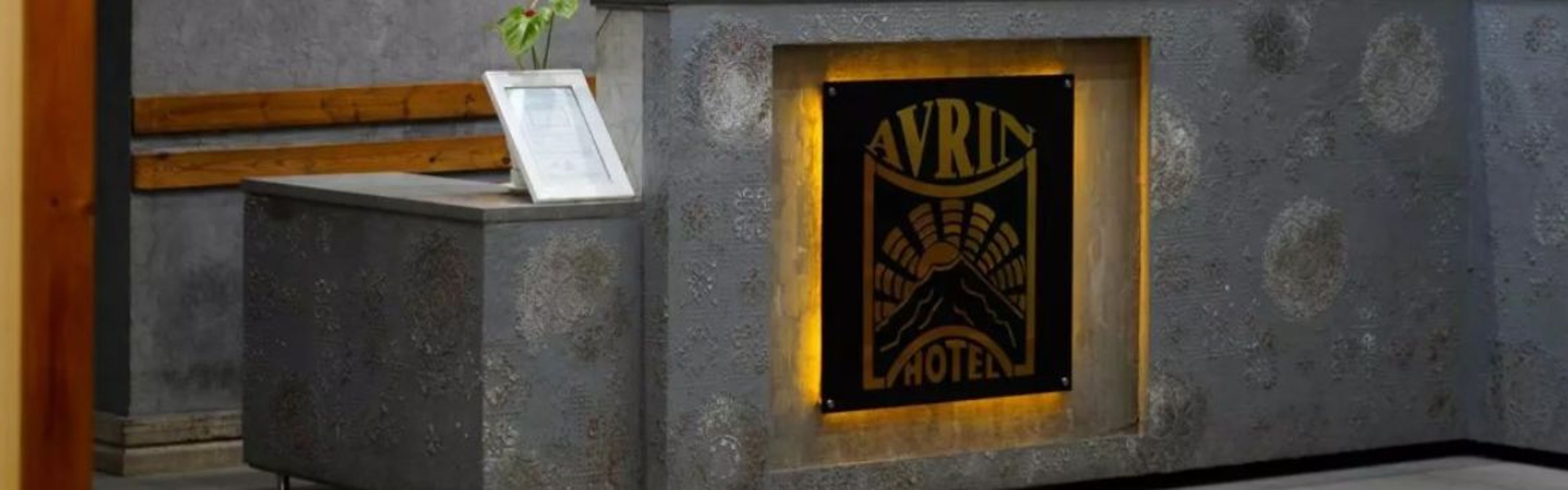 Avrin Hotel Tehran