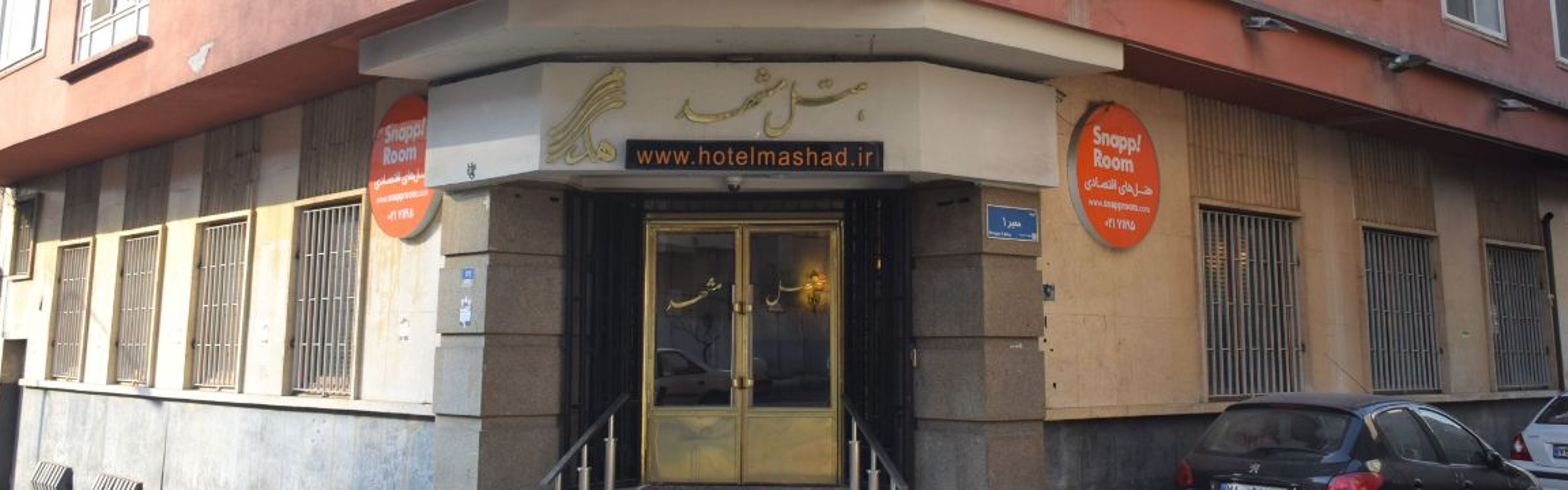Mashhad Hotel Tehran