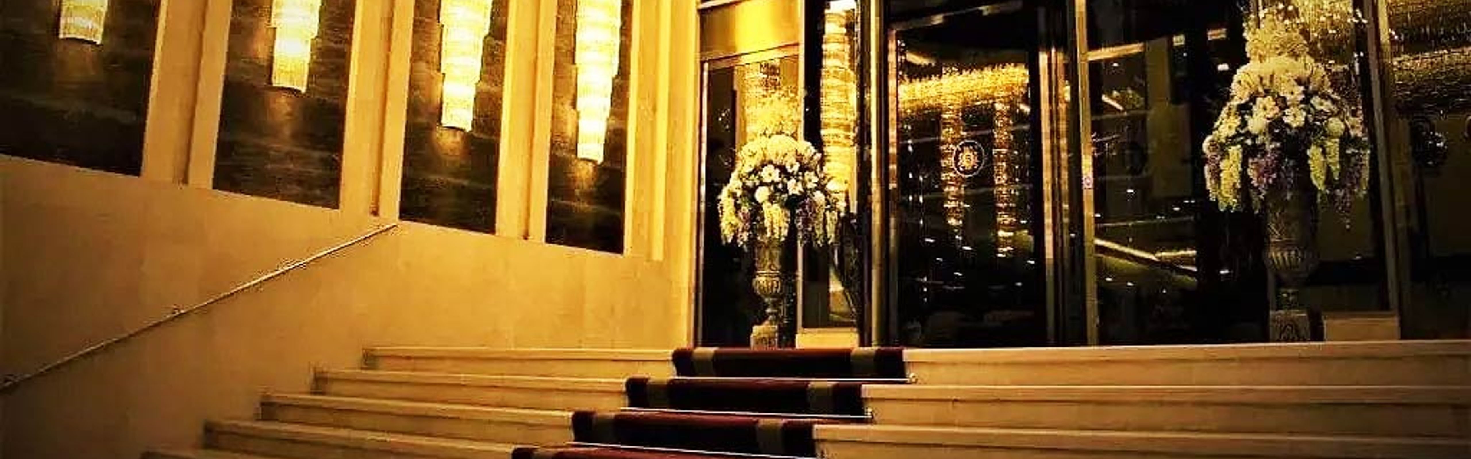 Sarina Hotel Mashhad