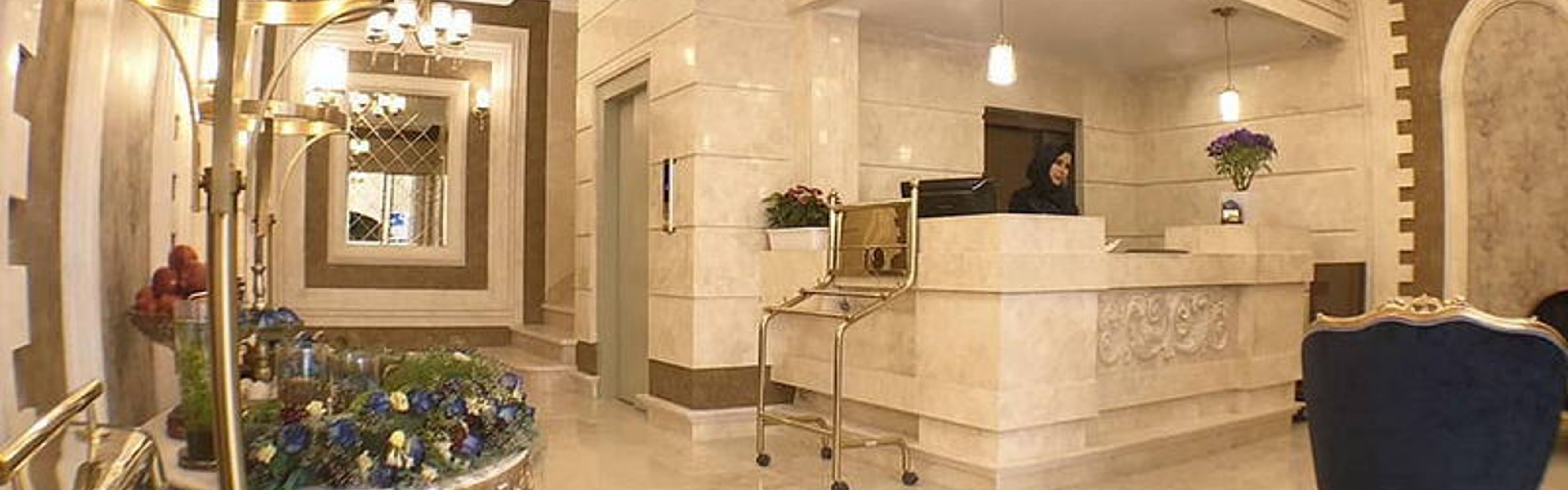 Kosar Hotel Mashhad