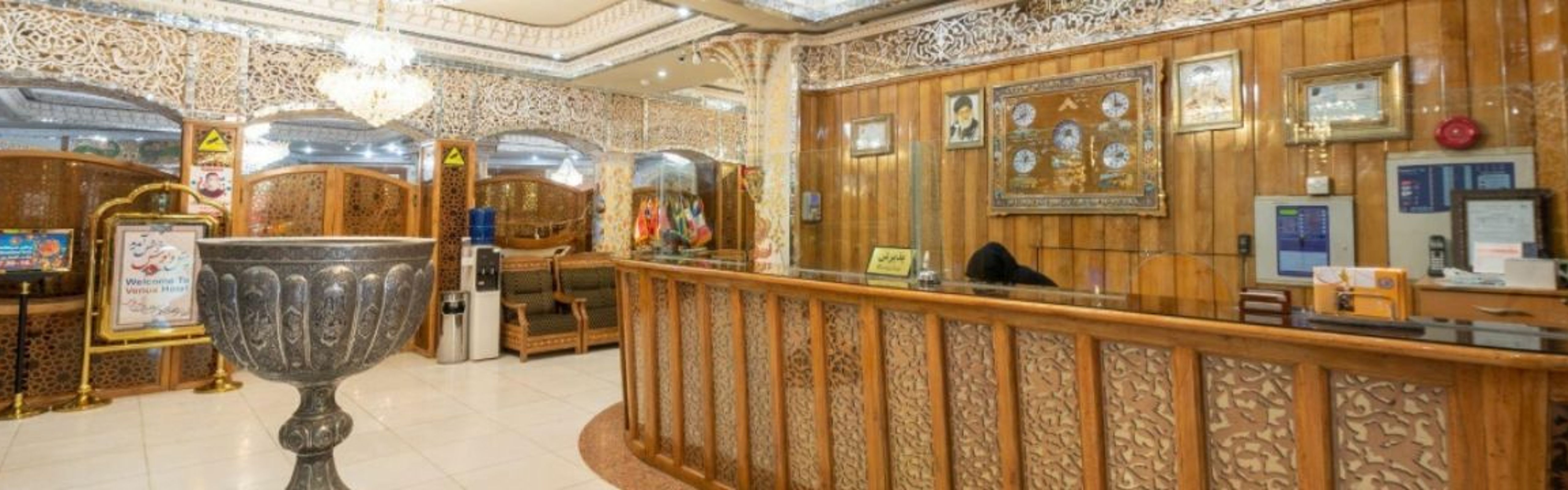 Melal Hotel Isfahan