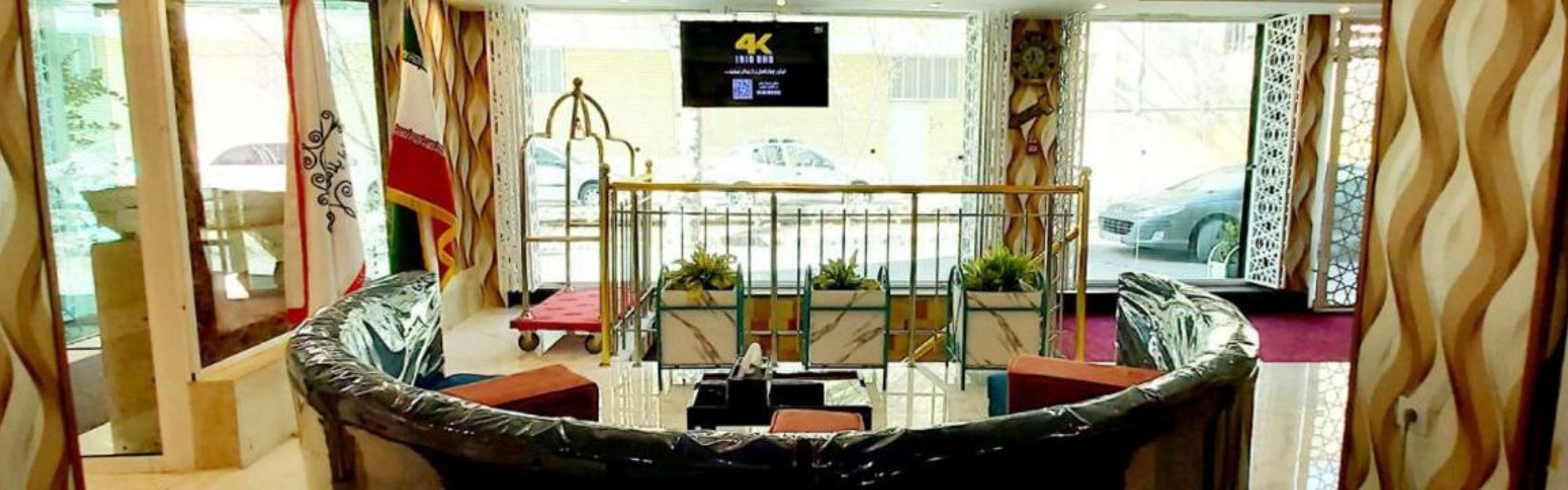 Ava Hotel Isfahan