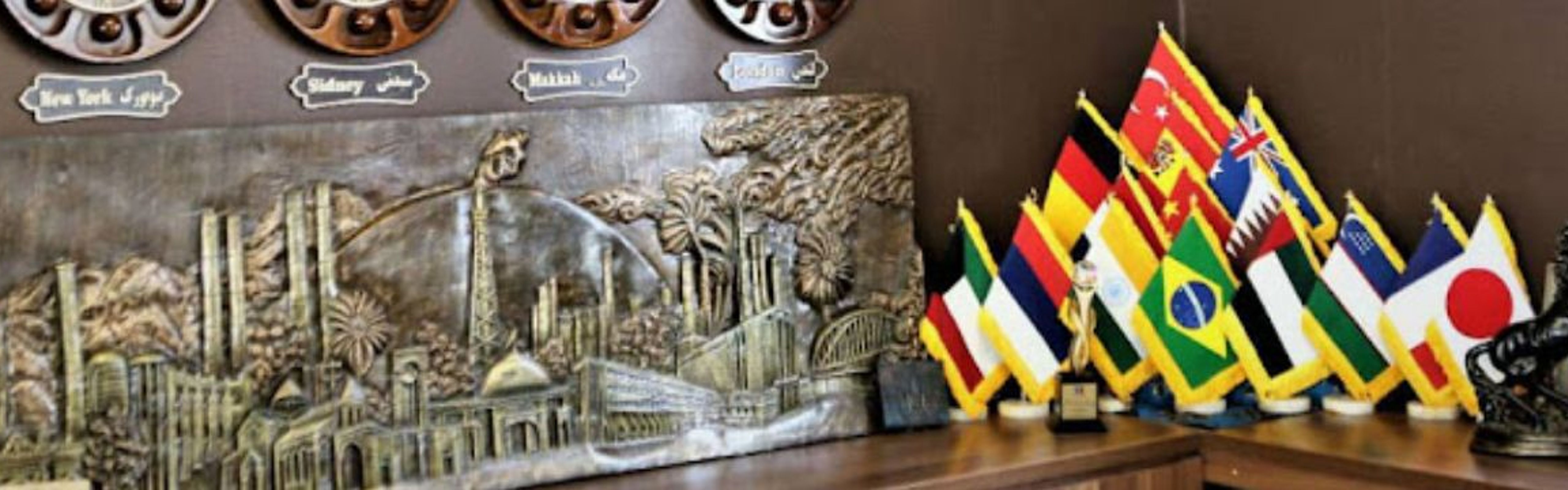 فندق نخل عبدان