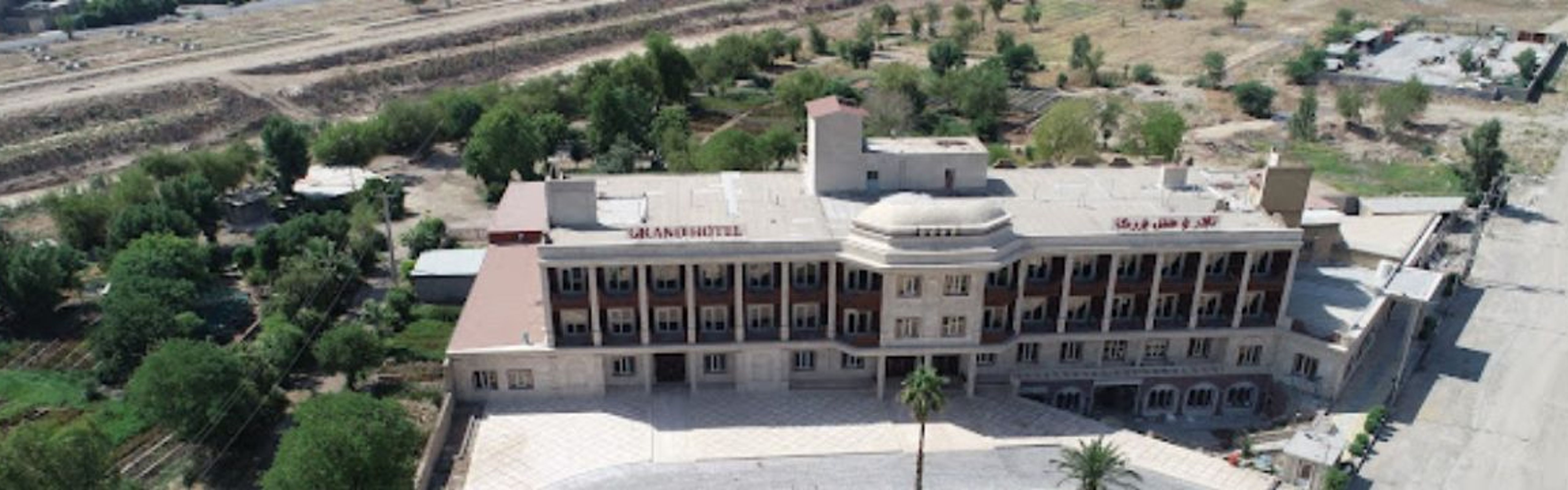 Grand Hotel Andimeshk