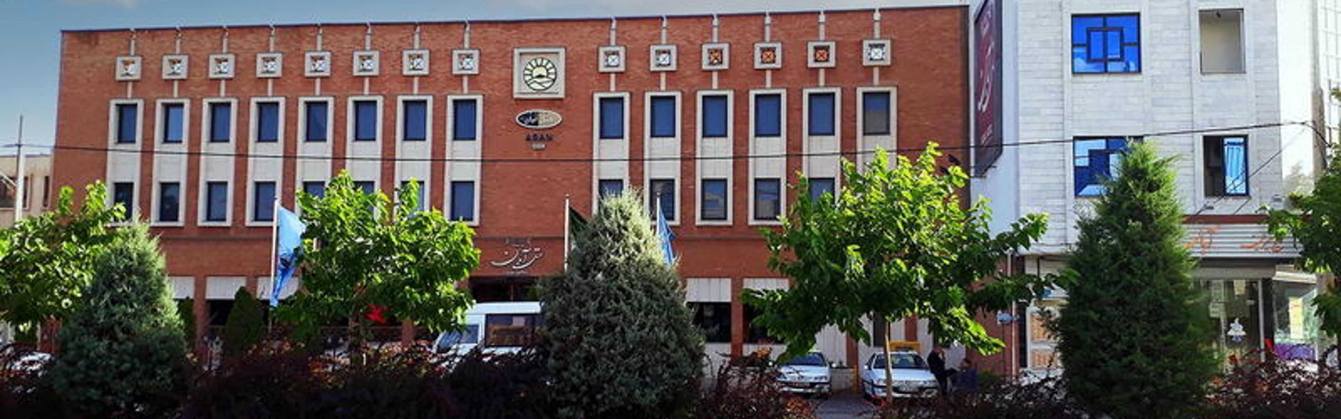 Aban Hotel Mashhad