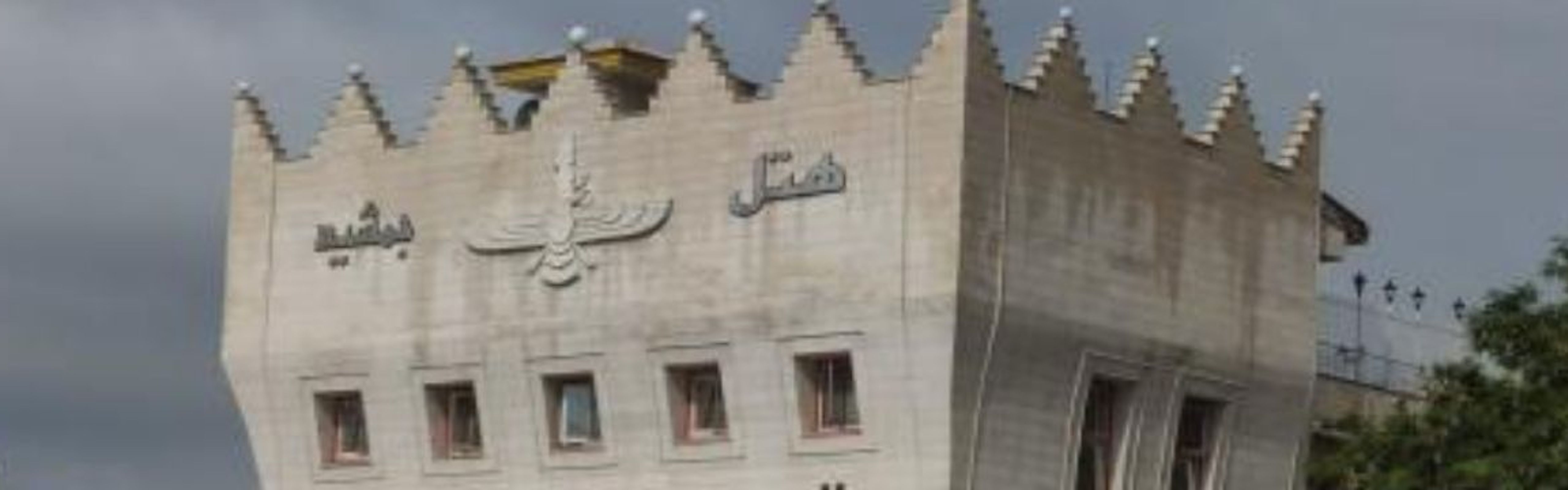 Jamshid Hotel Kermanshah
