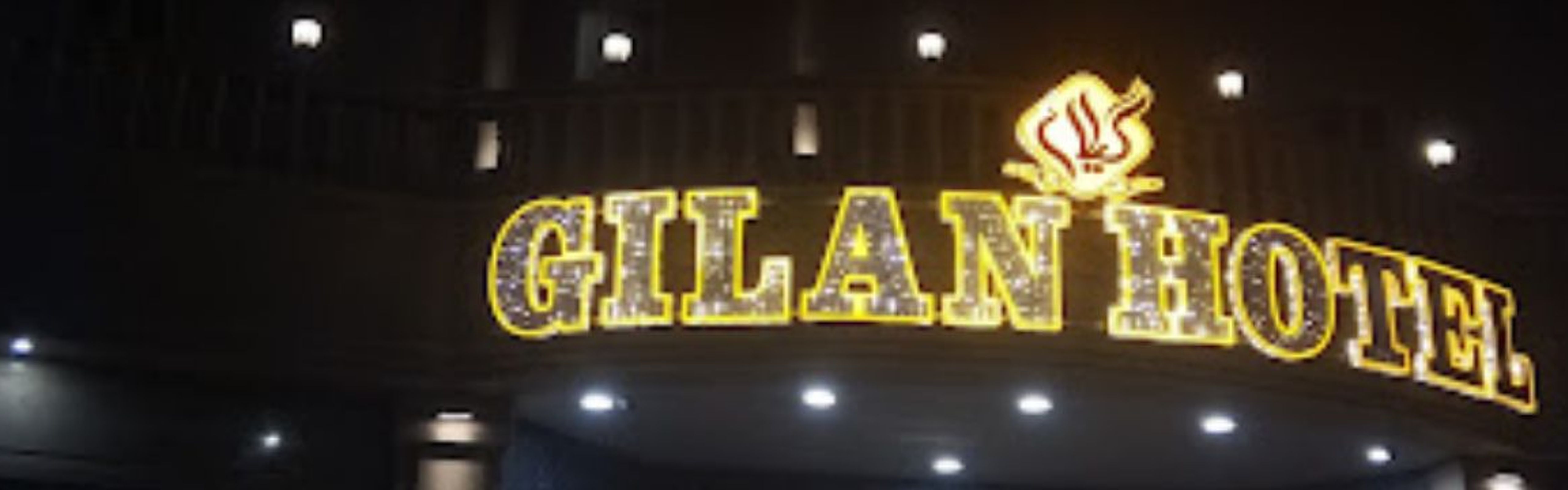 Gilan Hotel Chabahar