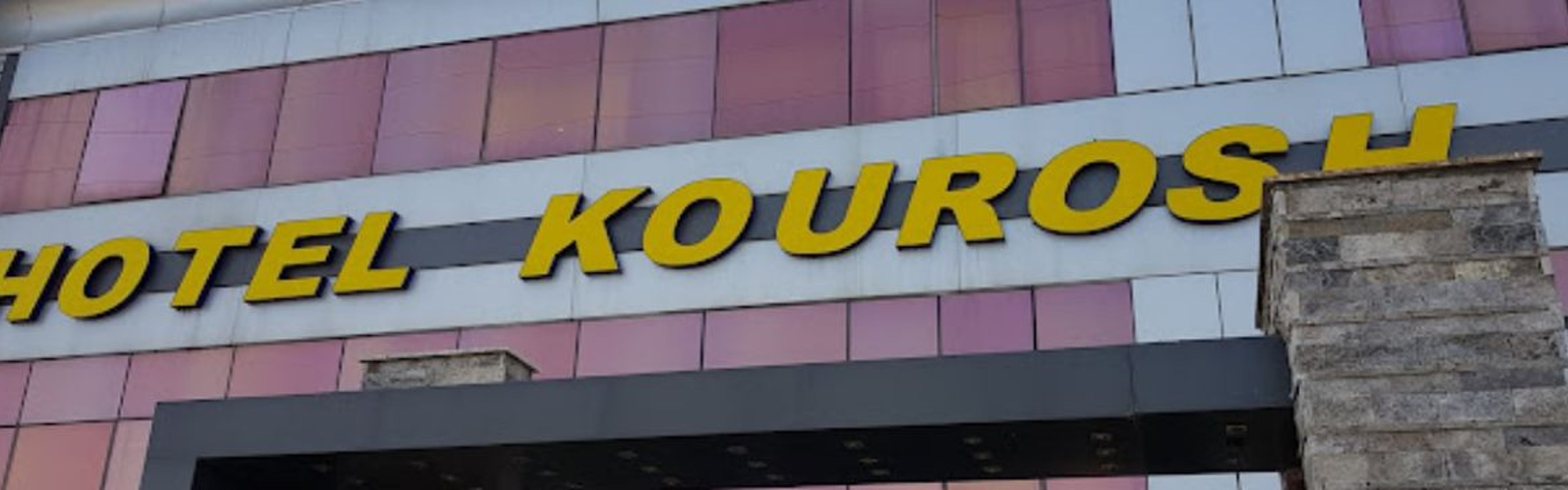 Kourosh Hotel Chalus