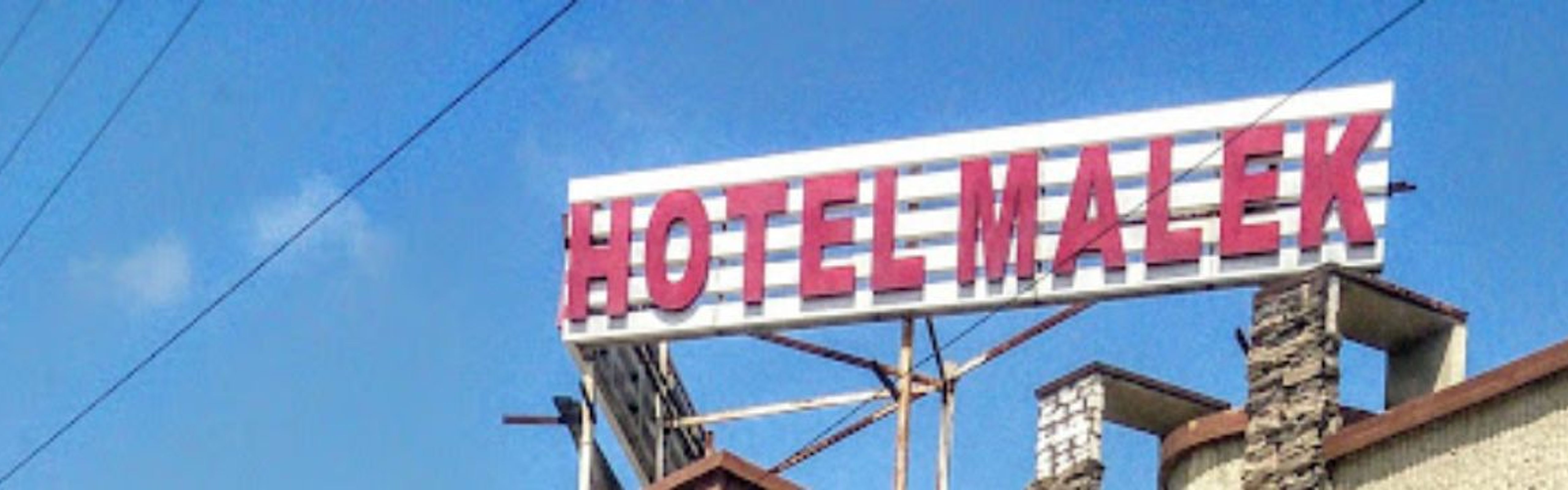 Malek Hotel Chalus