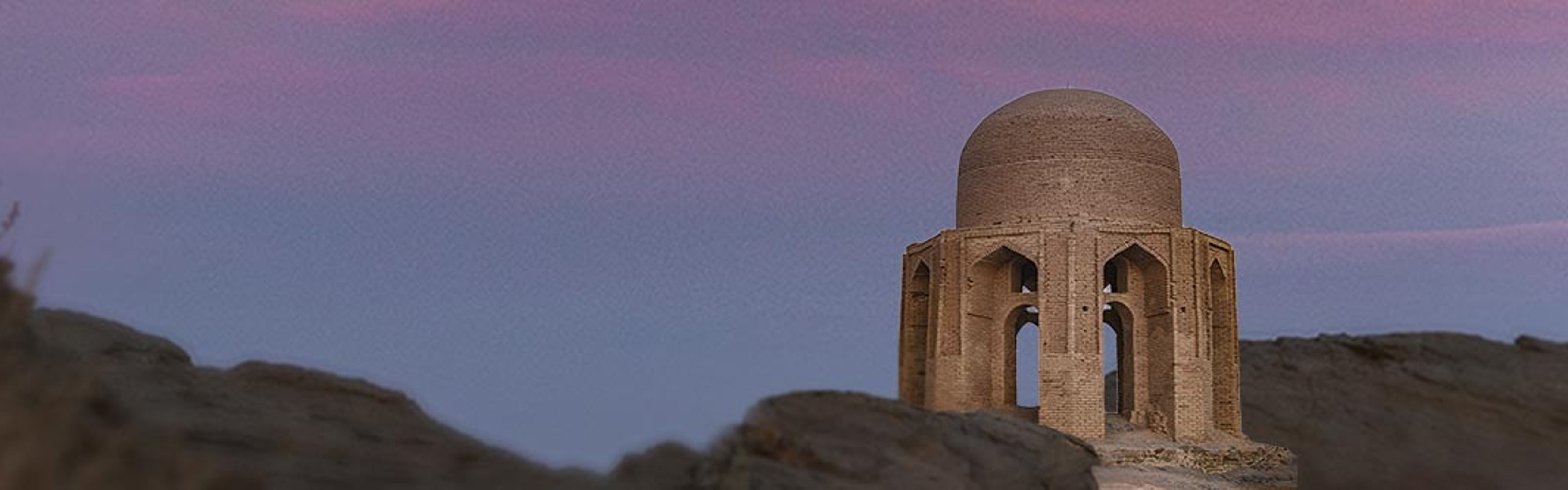 Kahkashan Hotel Sirjan