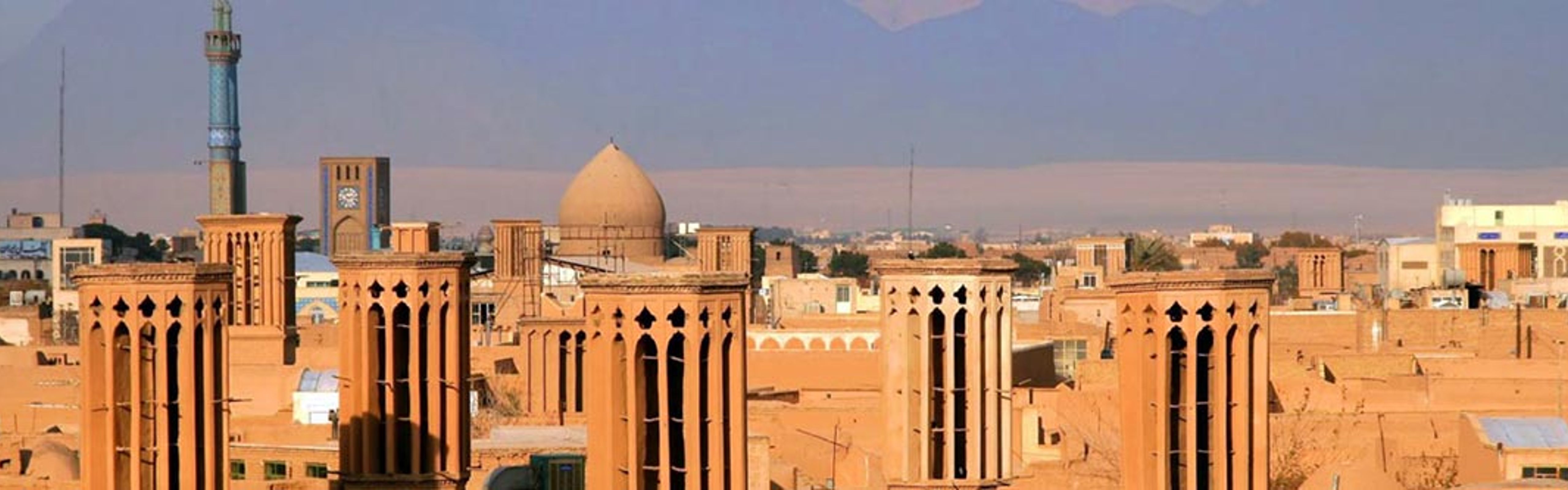 مجمع شاباهانج السكني في يزد