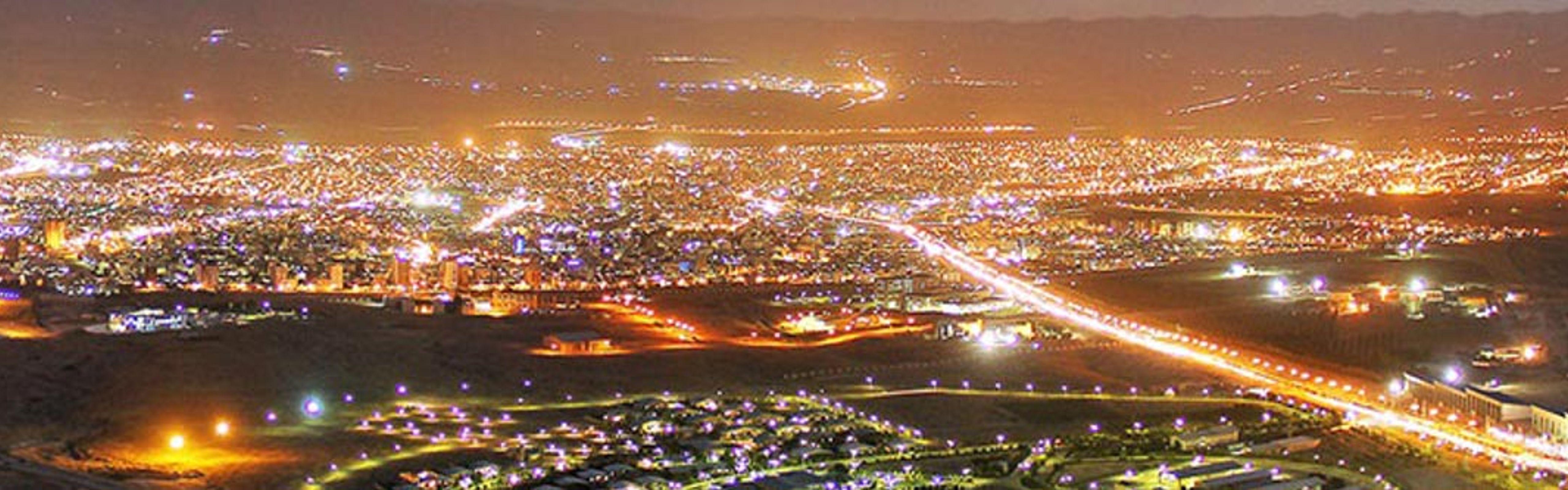 Park Hotel Zanjan