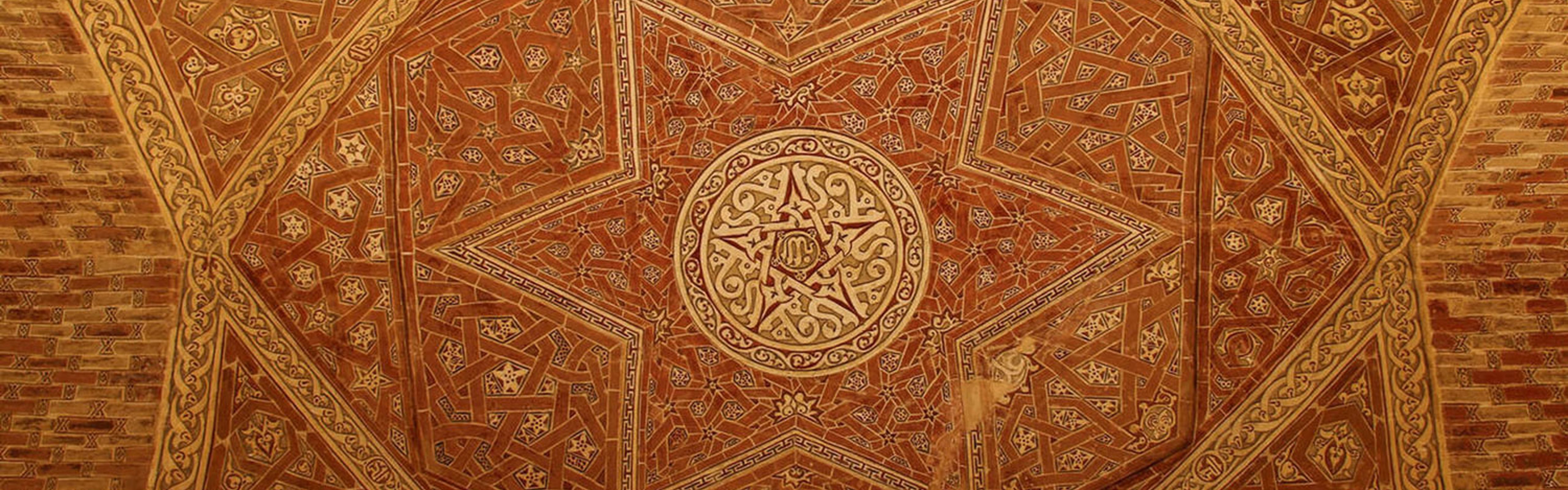 Zanjan