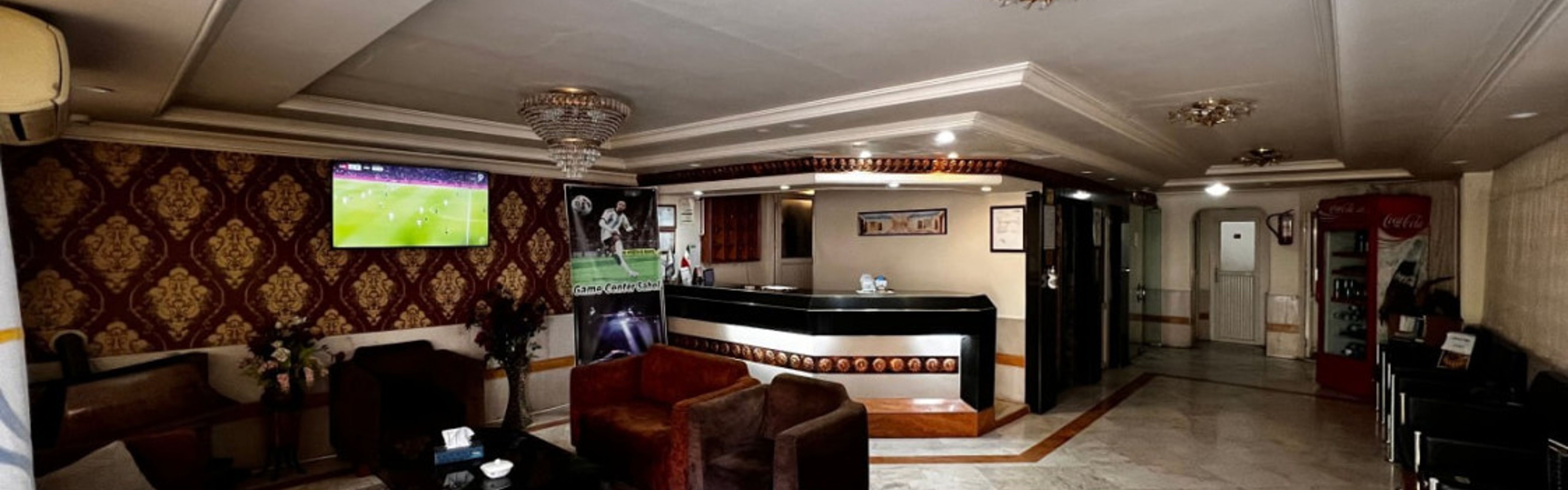 Sahel Hotel Mashhad
