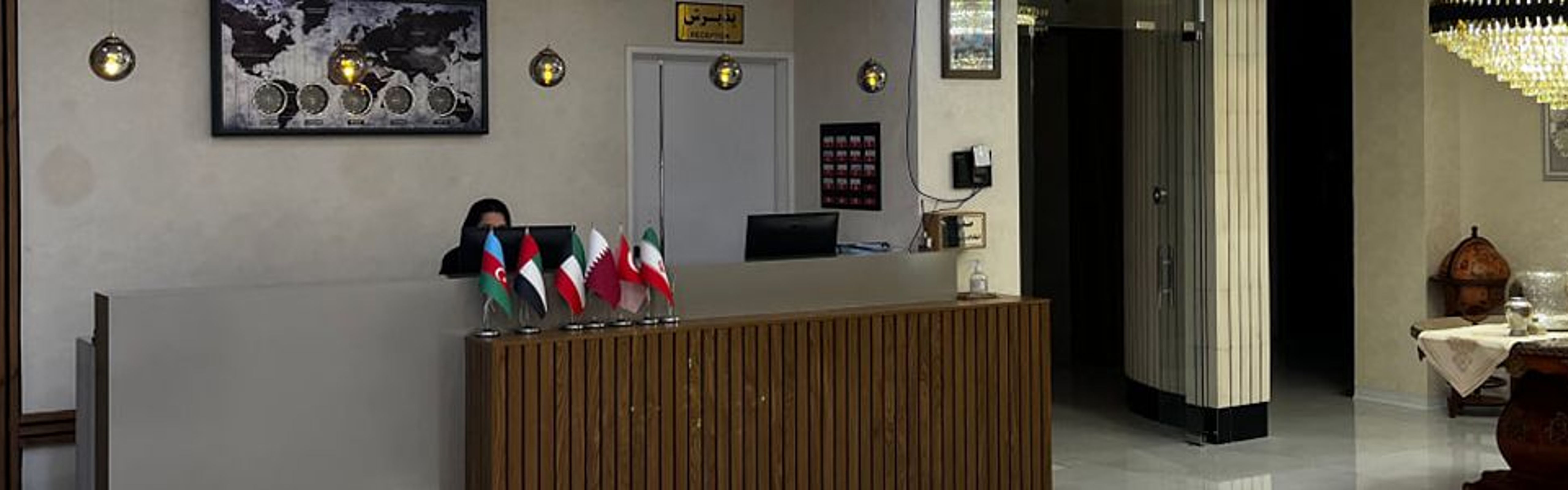 Medisa Hotel Shahrekord