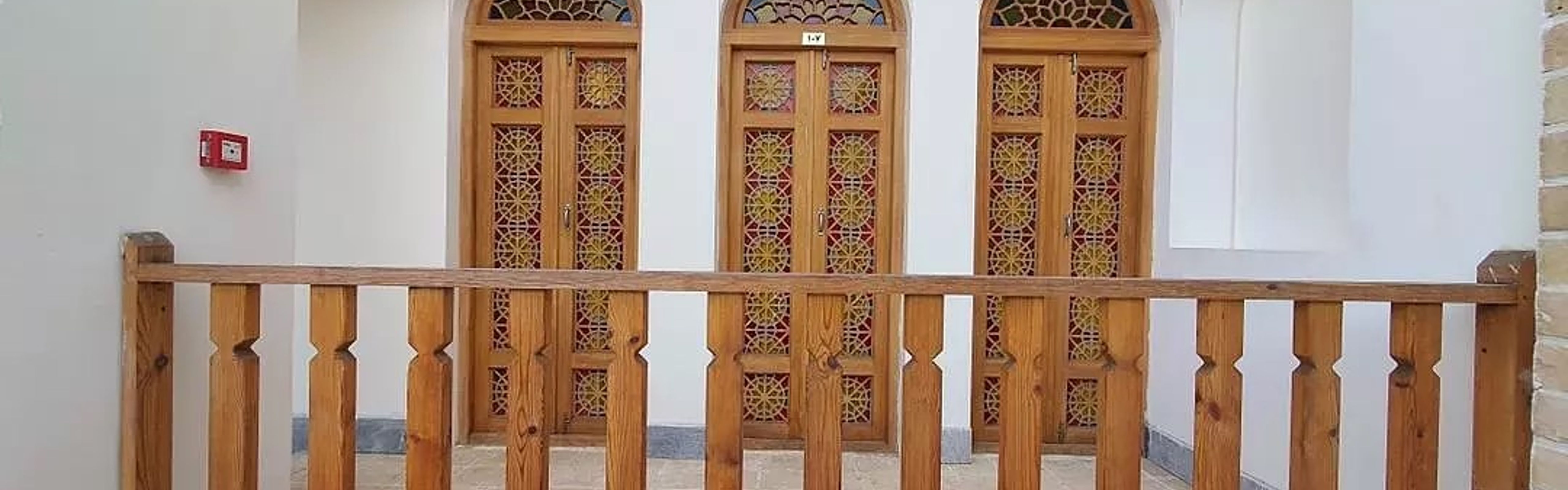 Khatam Traditional Mansion Isfahan