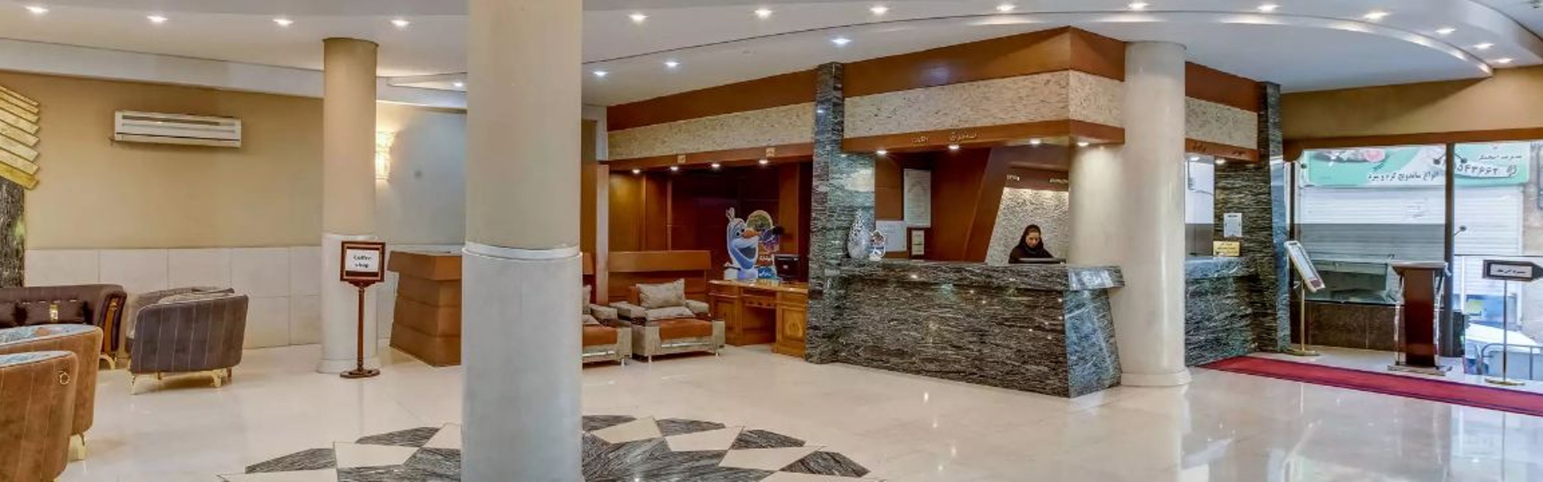Emad Hotel Mashhad