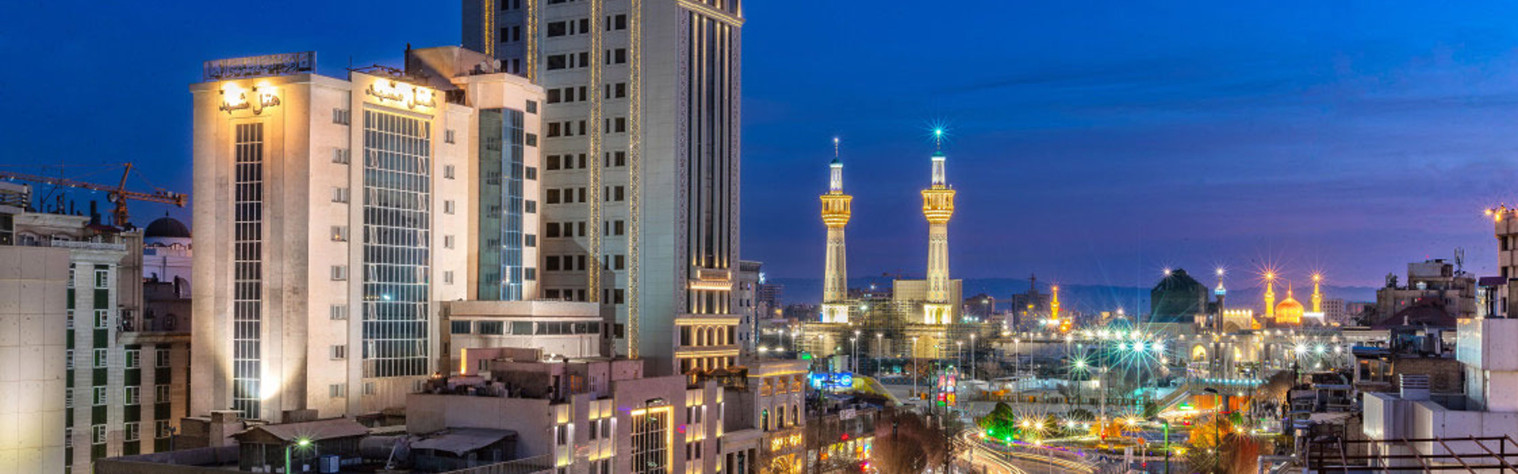 Mashhad Hotel Mashhad