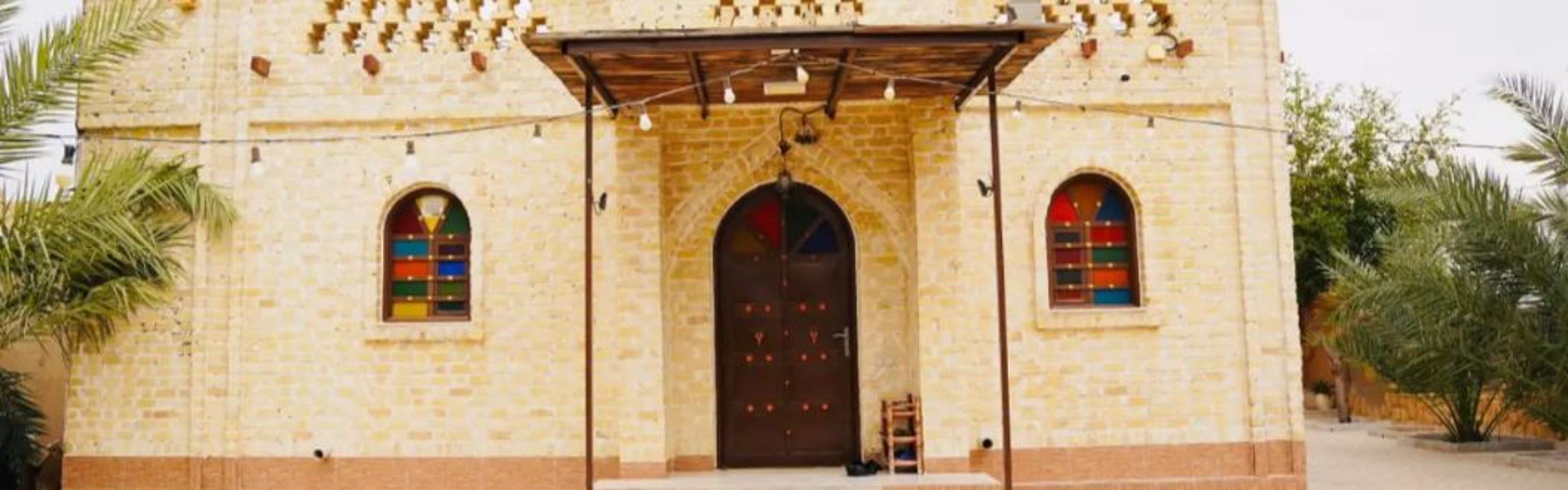 Aftab Jonob Ecolodge Lamerd