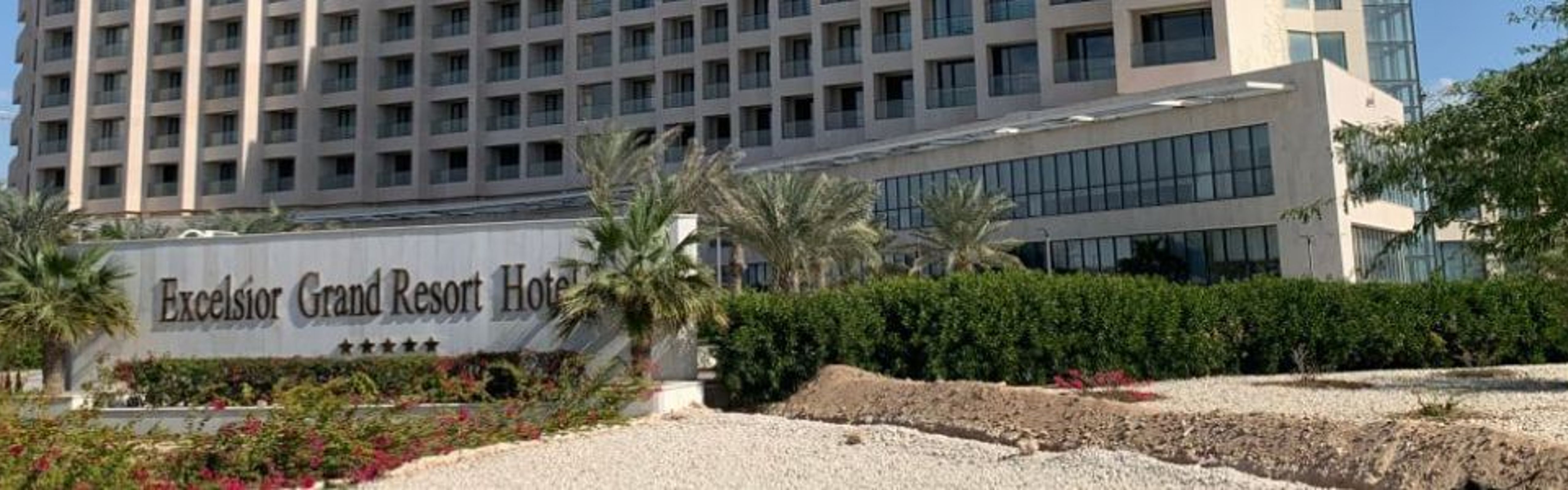 Курортный отель Excelsior Grand