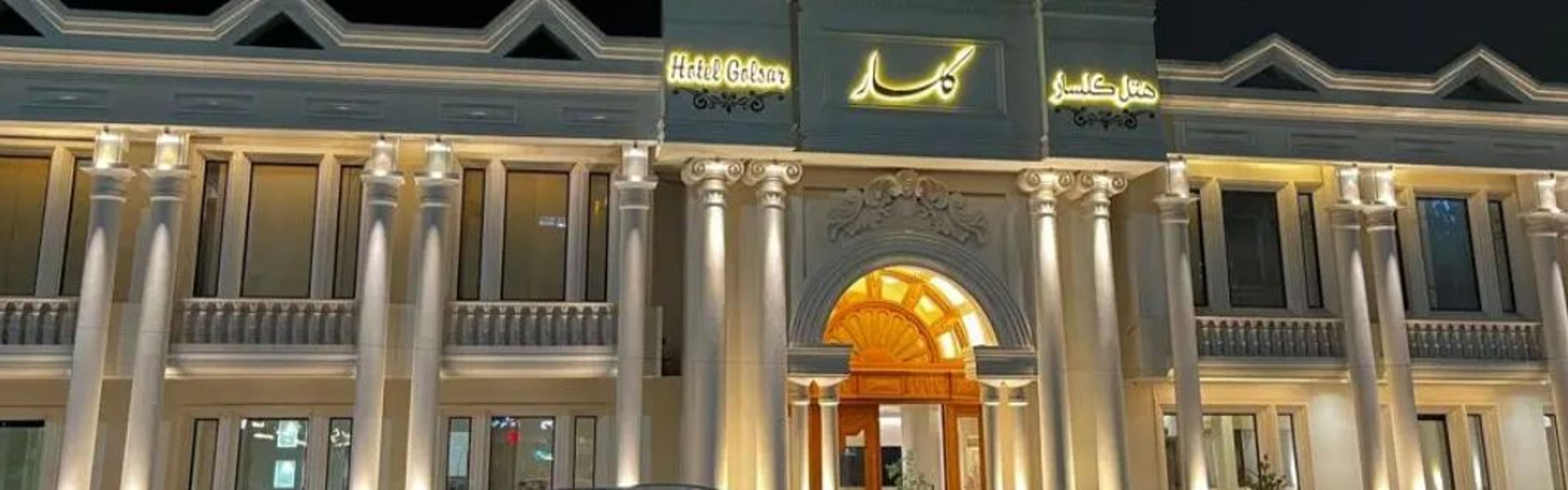 Golsar Hotel Chalus