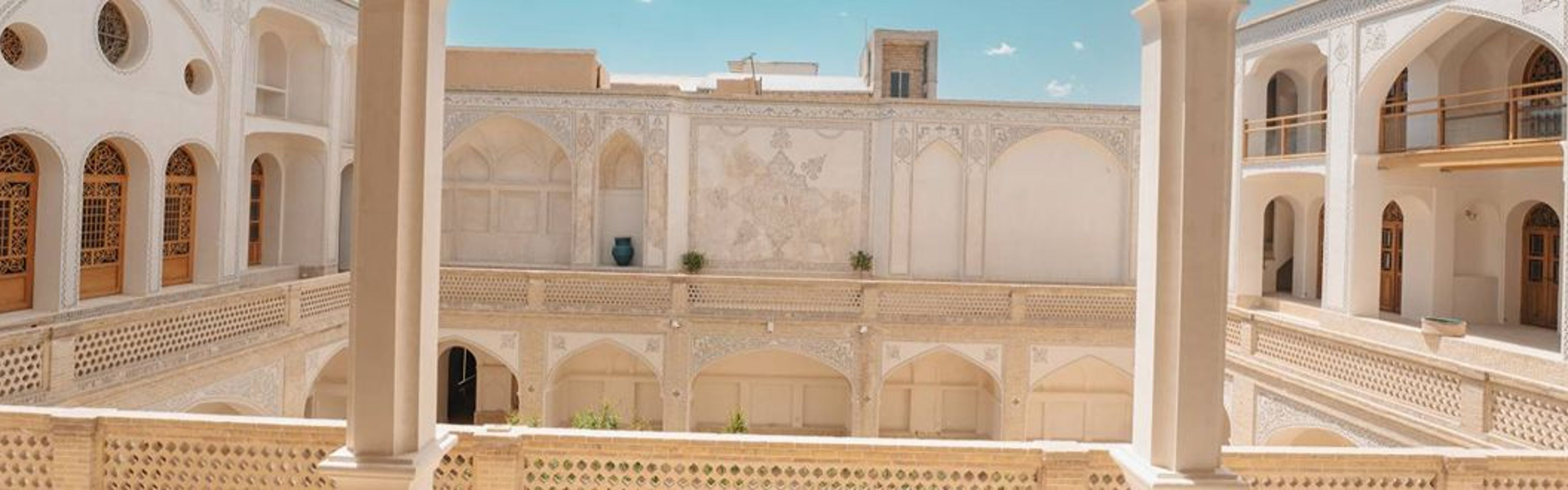 Lajevardi House Traditional Residence kashan