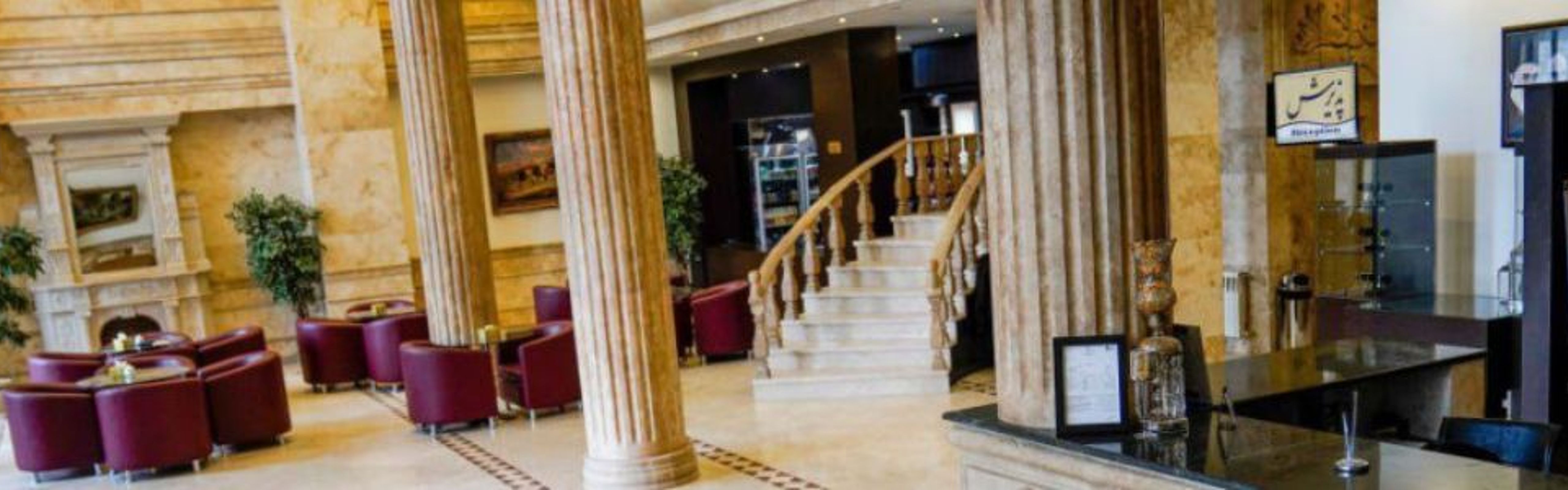 Pedram Hotel Sareyn
