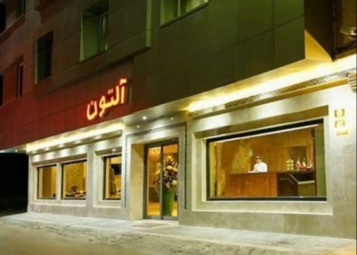 Alton Apartment Hotel Mashhad