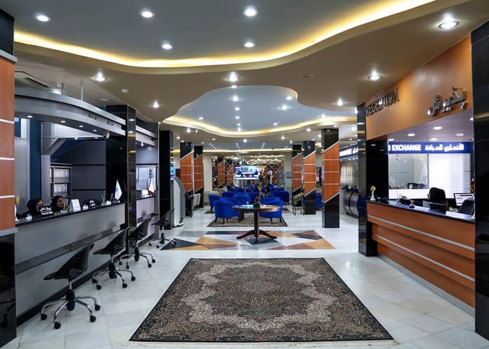 Atilar Hotel Bandar Abbas