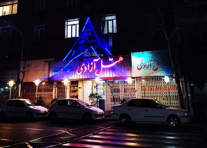 Azadi Hotel Tehran