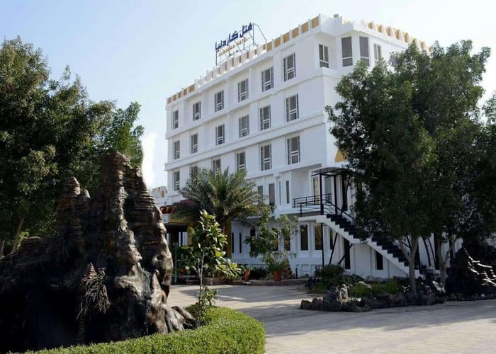 Gardenia Hotel Kish