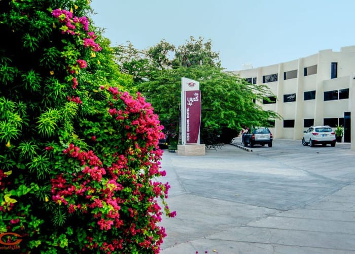 Goldis Hotel Kish
