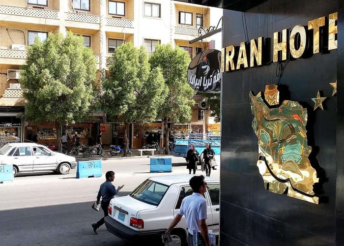 Iran hotel in Bandar Abbas