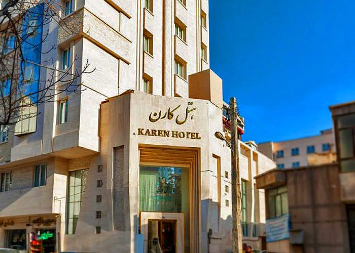 Karen Hotel Mashhad